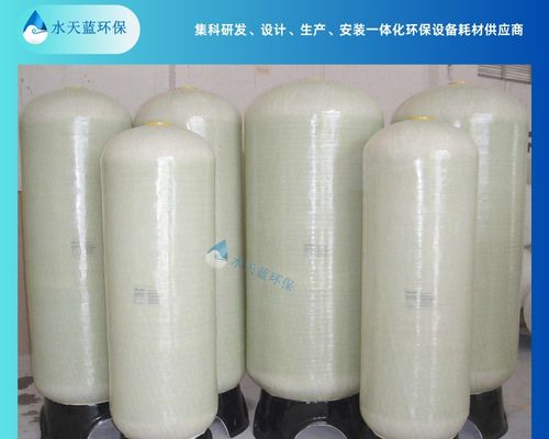 石英砂過濾器堵塞可能出現哪些問題？